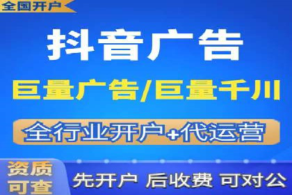 百度广告推广助力品牌快速成长