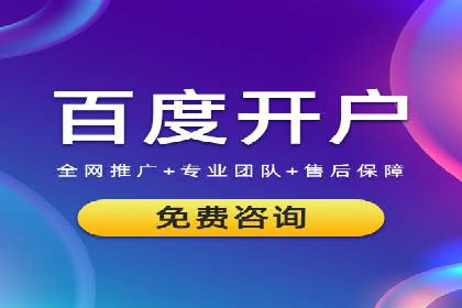 用户如何通过开户返点获得实际利益的真实案例