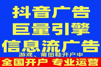 某某sem代运营推广公司成功案例：提升品牌曝光率